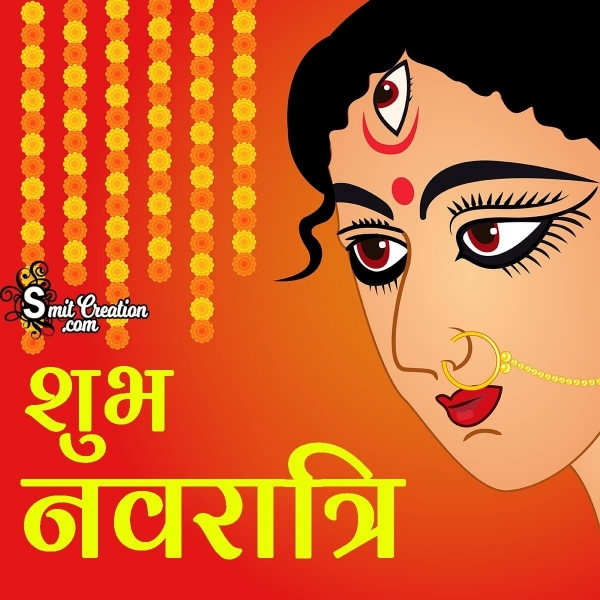 Shubh Navratri In Hindi