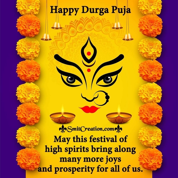 A Very Happy Durga Puja Wishes