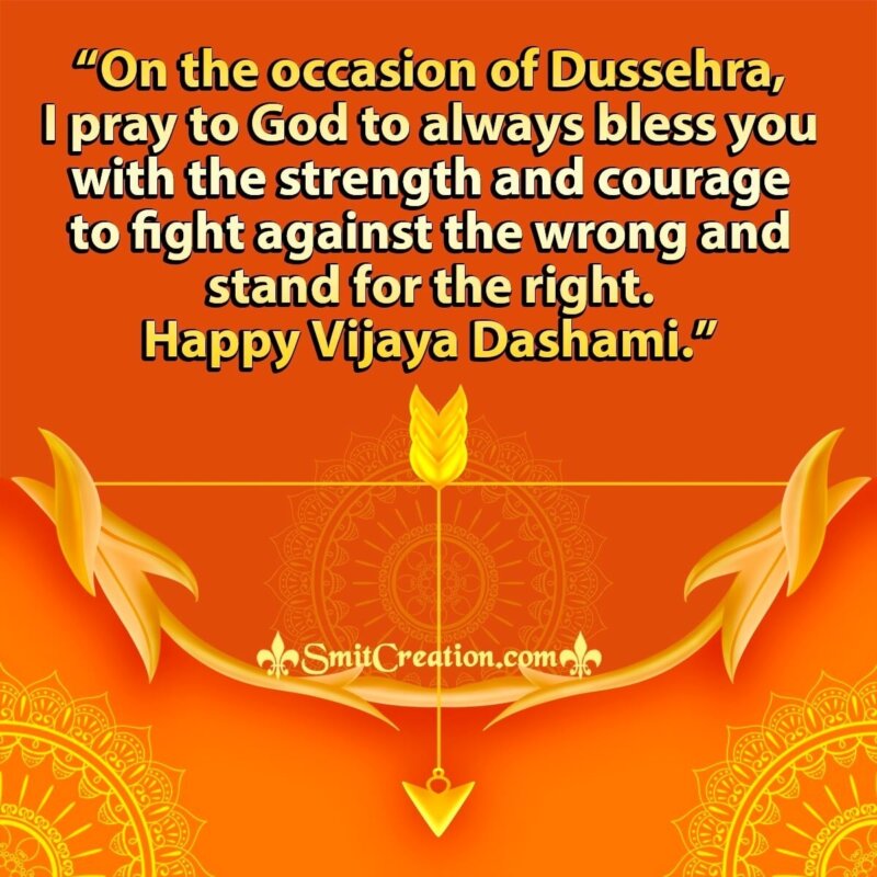 Happy Vijaya Dashami Blessing Image - SmitCreation.com