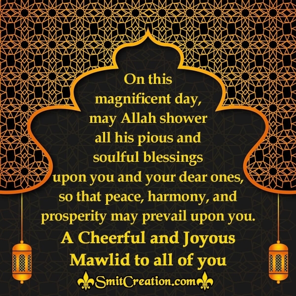 A Cheerful and Joyous Mawlid Wishes