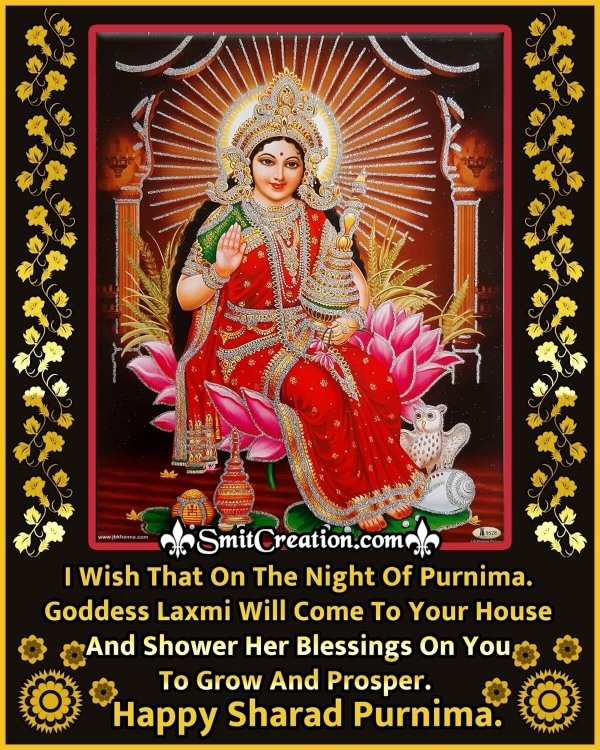 Blessings Of Goddess Lakshmi On Sharad Purnima