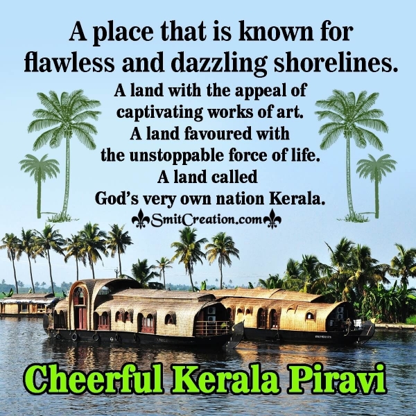 Cheerful Kerala Piravi Messge