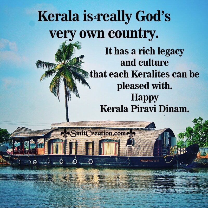 Happy Kerala Piravi Dinam - SmitCreation.com