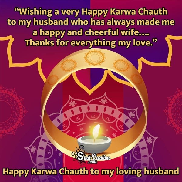 Happy Karwa Chauth To My Loving Husband