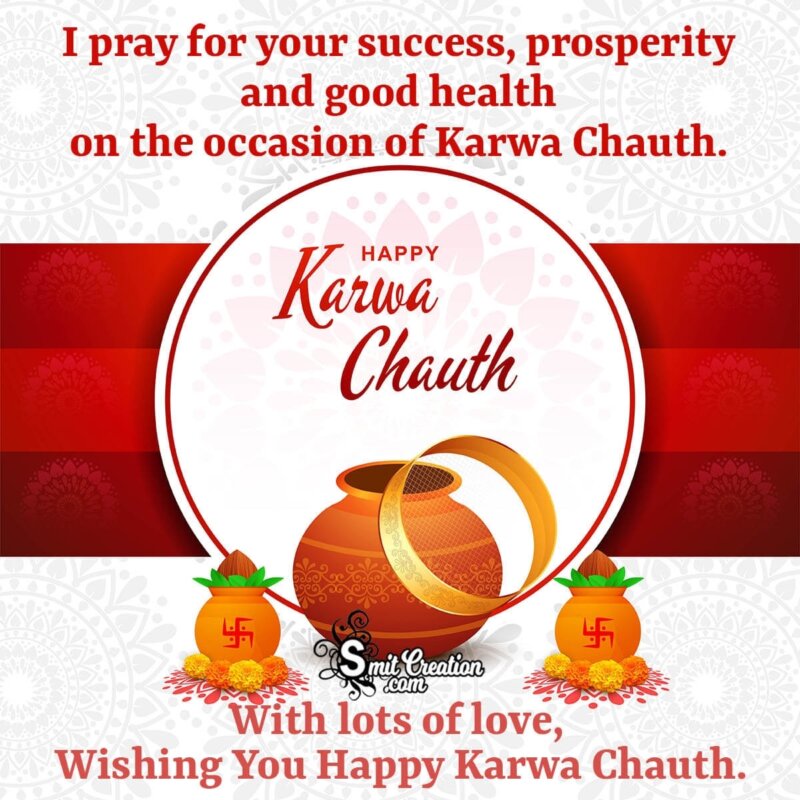 Wishing You Happy Karwa Chauth - SmitCreation.com