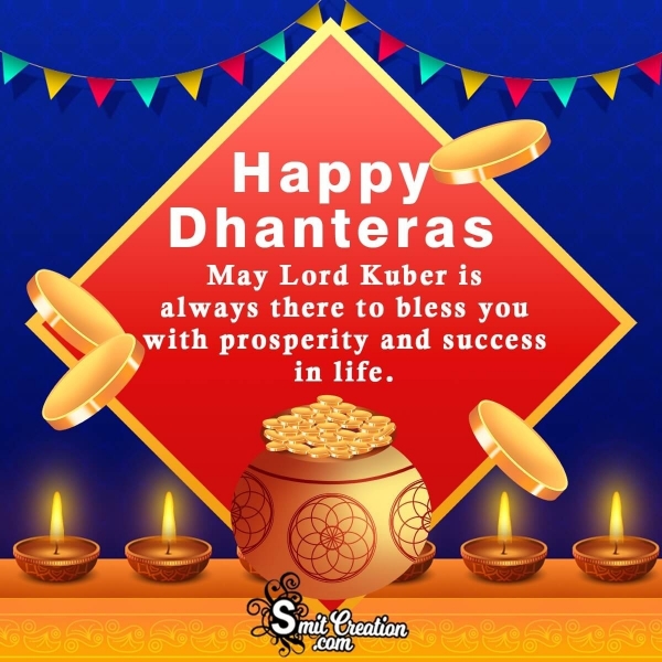 Happy Dhanteras Wishes Images