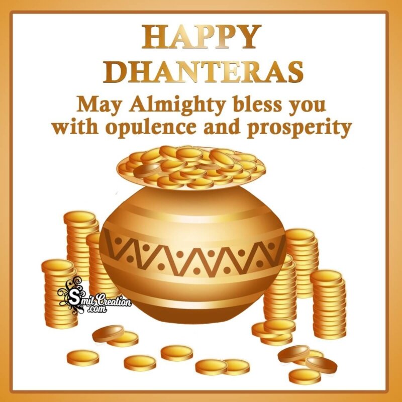 Happy Dhanteras Wishes in English - SmitCreation.com
