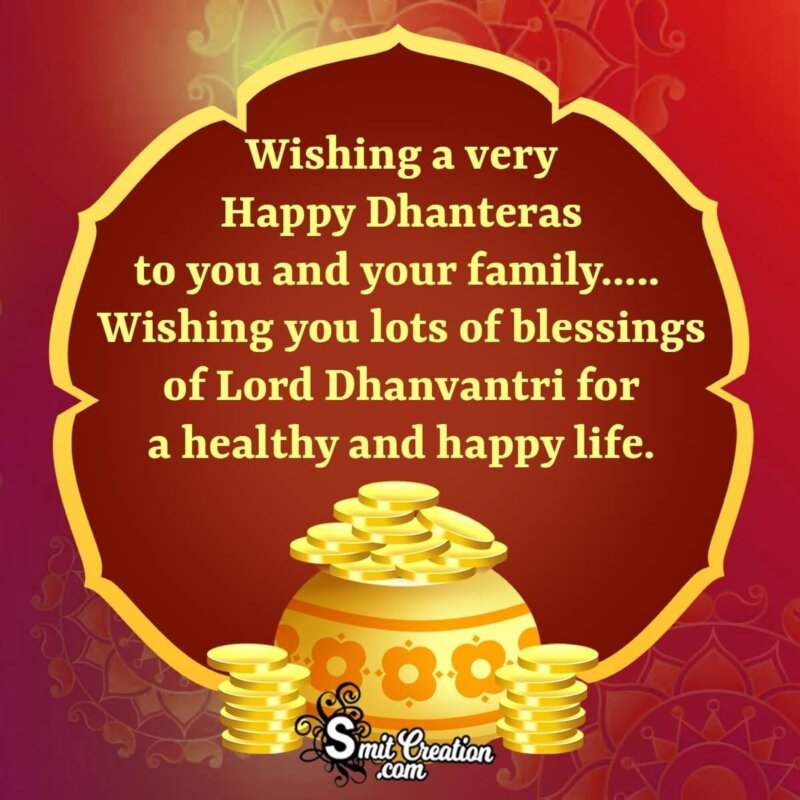 Happy Dhanteras Wishes Whatsapp Status Image - SmitCreation.com
