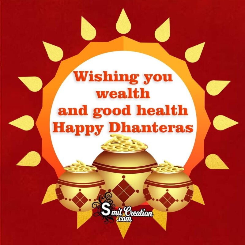 Happy Dhanteras Wishes Image - SmitCreation.com
