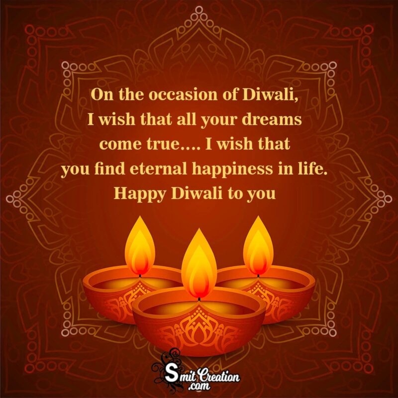 Happy Diwali Messages in English - SmitCreation.com