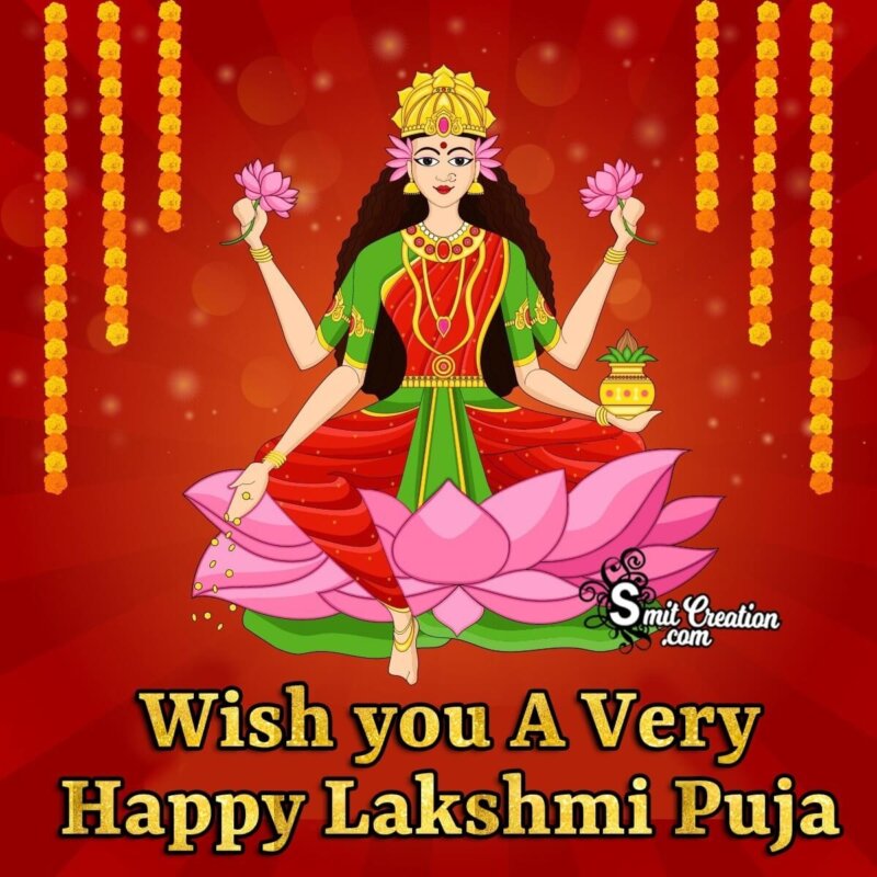 Happy Lakshmi Puja Wishes, Quotes, Messages Images - SmitCreation.com
