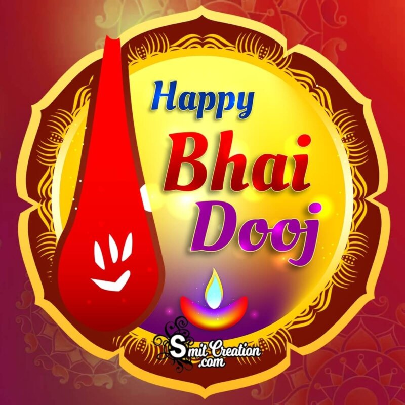 Happy Bhai Dooj Images - SmitCreation.com