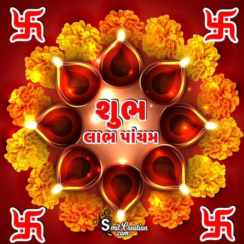 Happy Labh Pancham Gujarati Image - SmitCreation.com