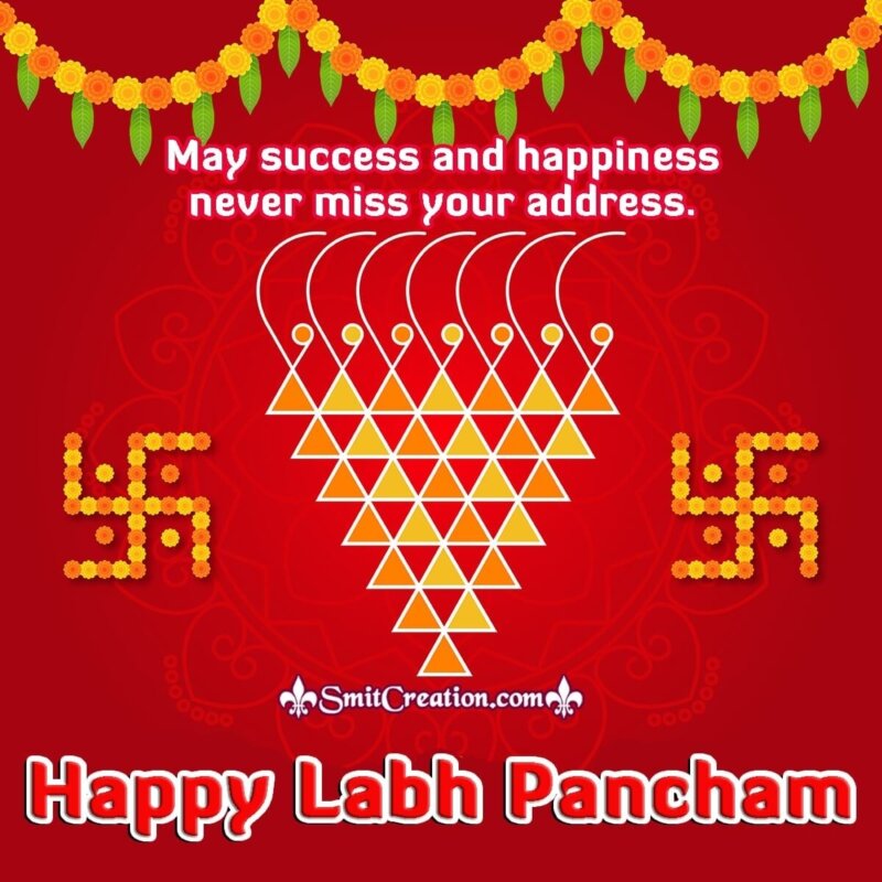Top 999+ happy labh pancham images – Amazing Collection happy labh pancham images Full 4K Top 999+ happy labh pancham images – Amazing Collection happy labh pancham images Full 4K