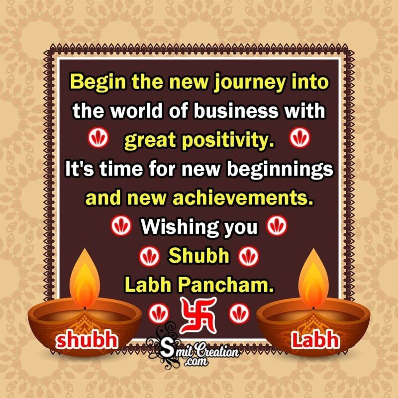 Wishing You Shubh Labh Pancham - SmitCreation.com