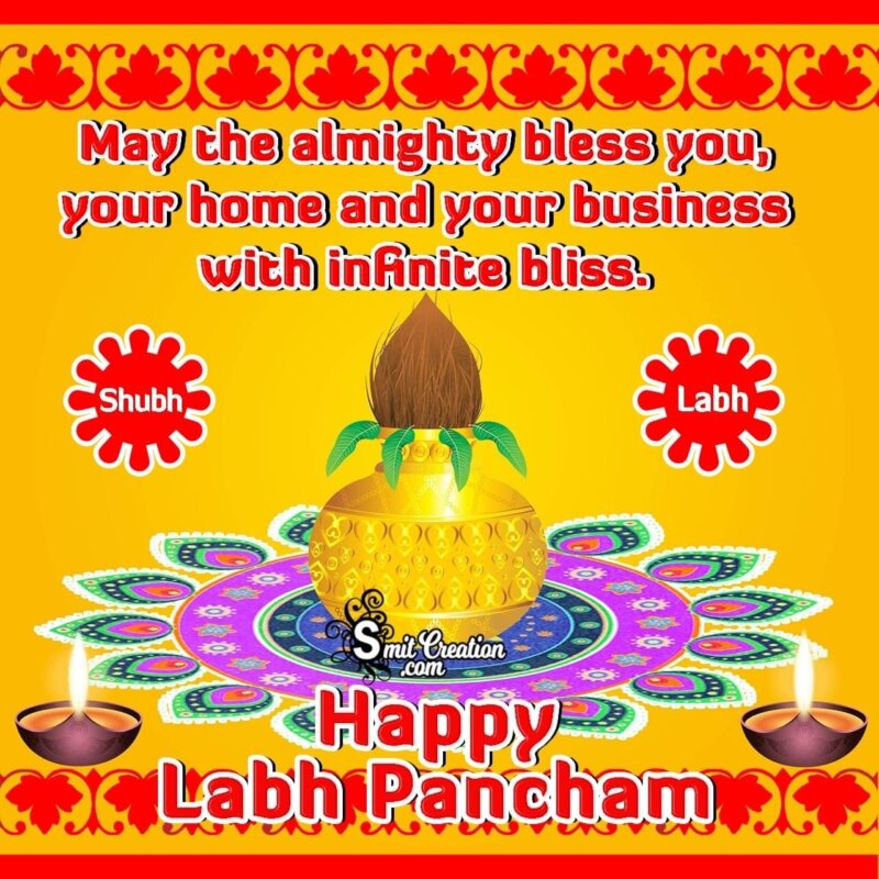 Happy Labh Pancham English Wishes - SmitCreation.com
