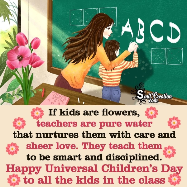 Happy Universal Children’s Day To All The Kids