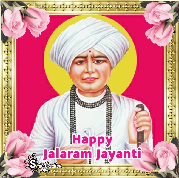 Happy Jalaram Jayanti!