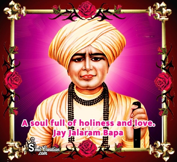 Jay Jalaram Bapa Quote