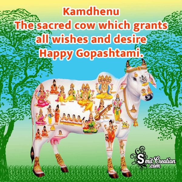 Happy Gopashtami Wishes In English