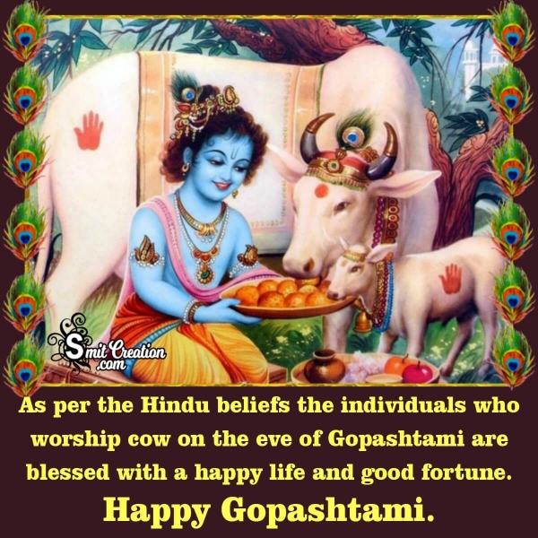 Happy Gopashtami Quote In English