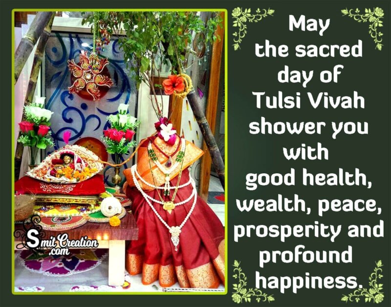 Happy Tulsi Vivah Messages In English - SmitCreation.com