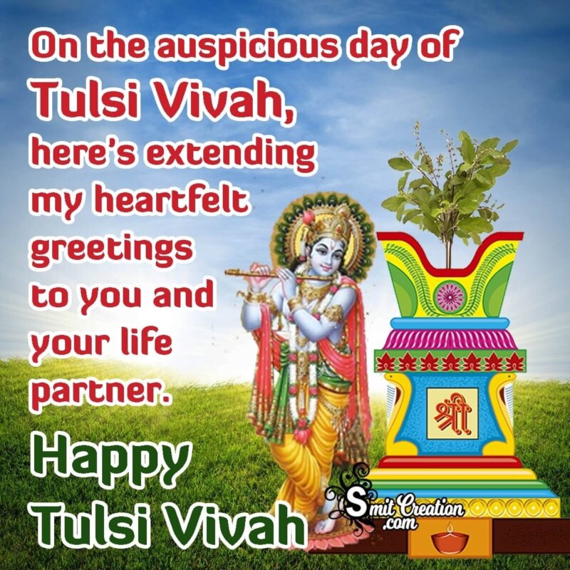 Happy Tulsi Vivah Wishes In English - SmitCreation.com