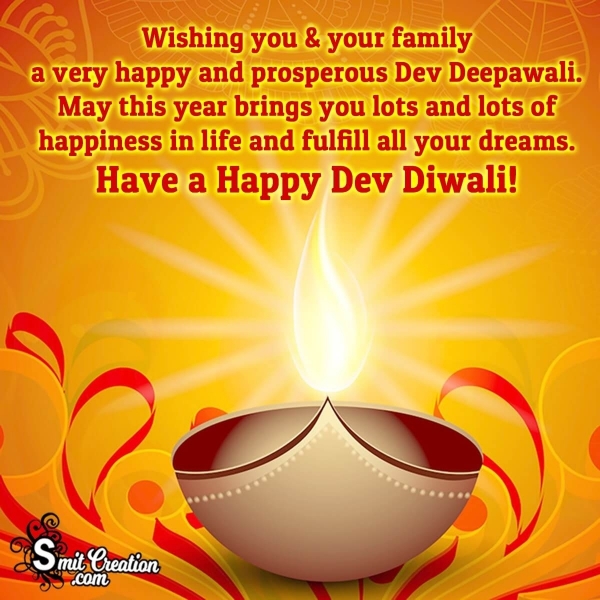 Have A Happy Dev Diwali