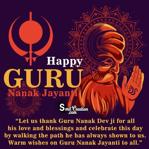 Happy Guru Nanak Jayanti Messages