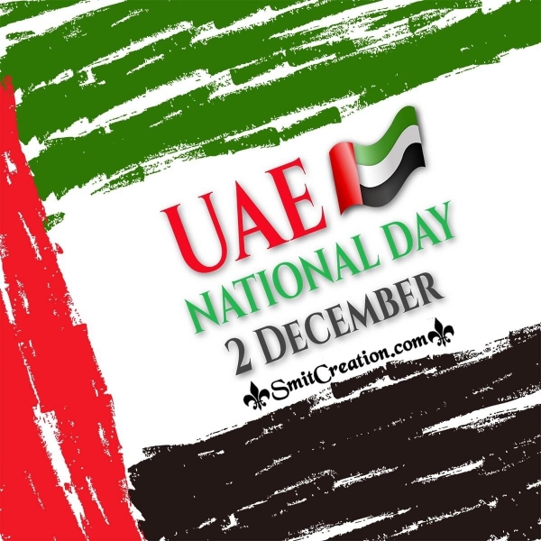 UAE National Day 2 December