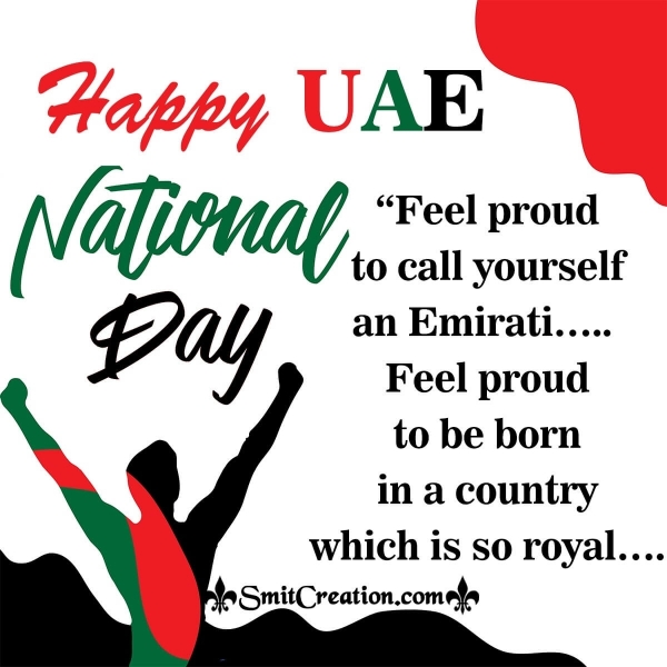 Uae National Day Quotes