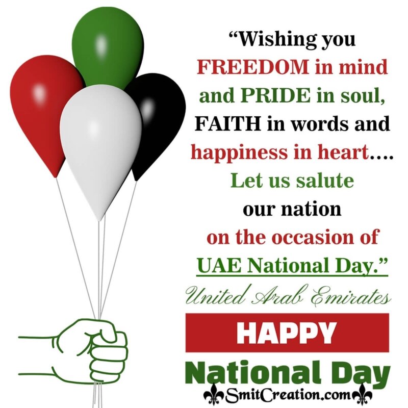 Uae National Day Quotes