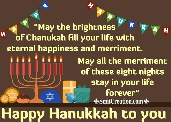 Happy Hanukkah Wishes