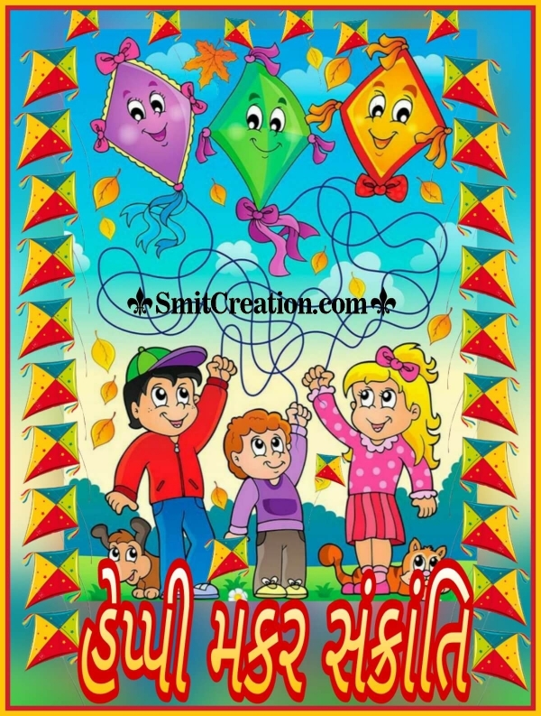 Happy Makar Sankranti Gujarati Wall Paper