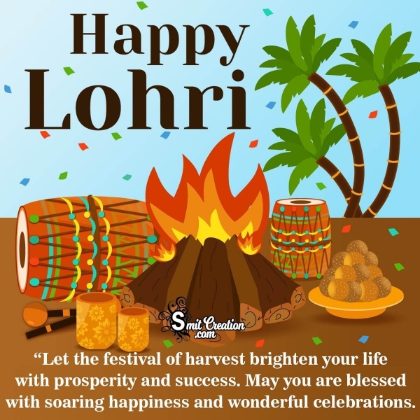 Happy Lohri Wishes