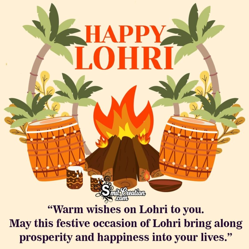 Happy Lohri Greeting Cards Messages 