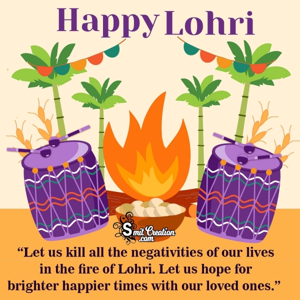 Happy Lohri Messages