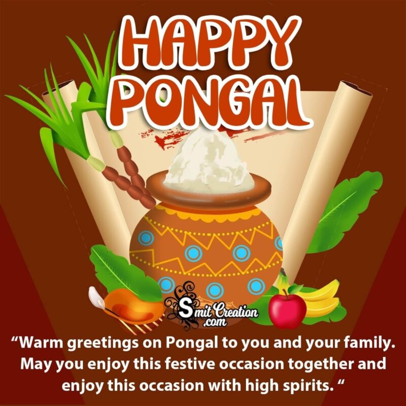 Happy Pongal Greeting Messages - SmitCreation.com