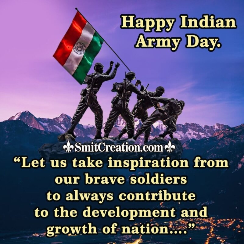 Happy Indian Army Day Messages - SmitCreation.com