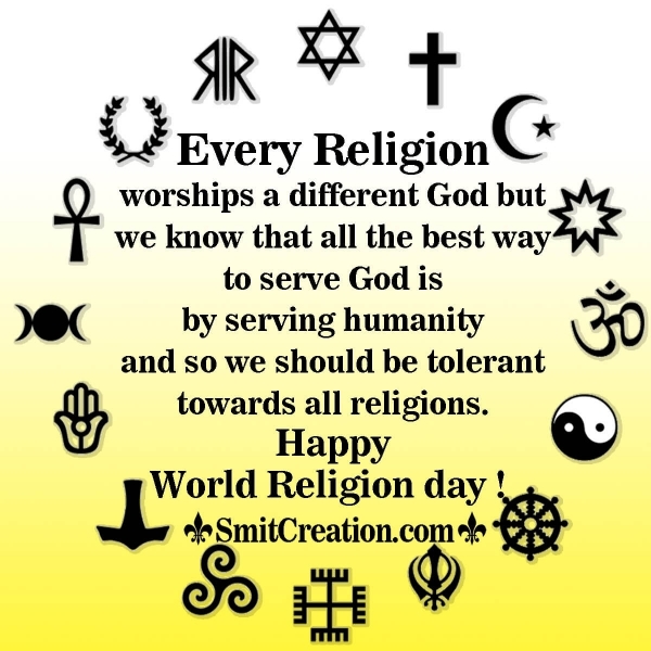 World Religion Day Quote Image