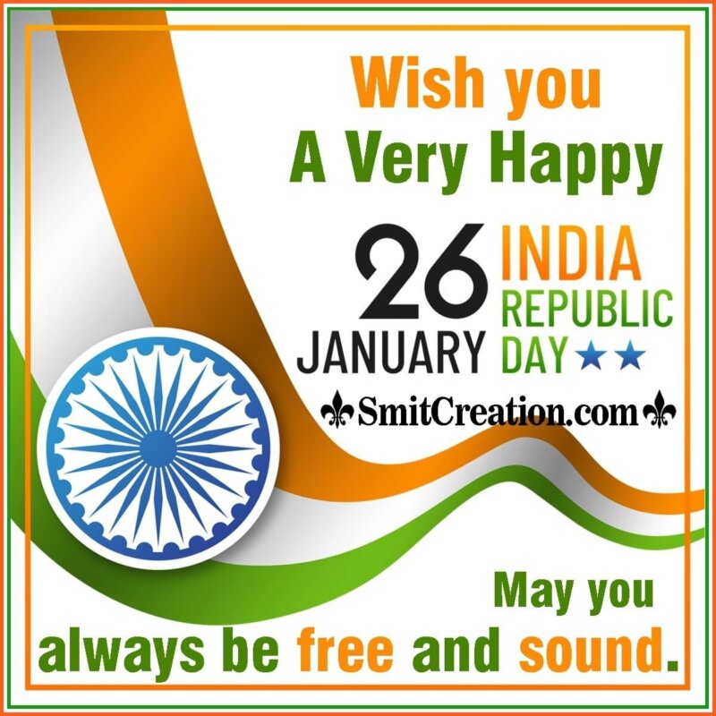 Happy Republic Day Wishes - SmitCreation.com