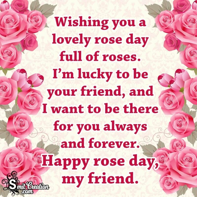 Happy Rose Day Wishes For Friends - SmitCreation.com