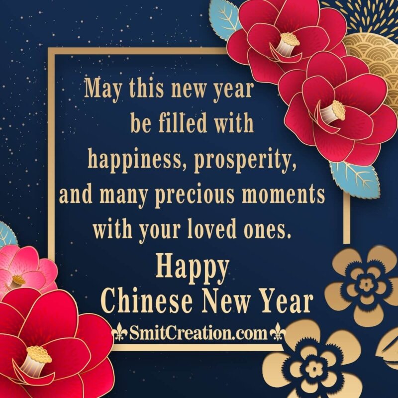Chinese New Year Wishes, Messages, Quotes Images