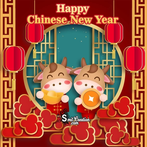 Happy Chinese New Year Of The Ox 2021 Image