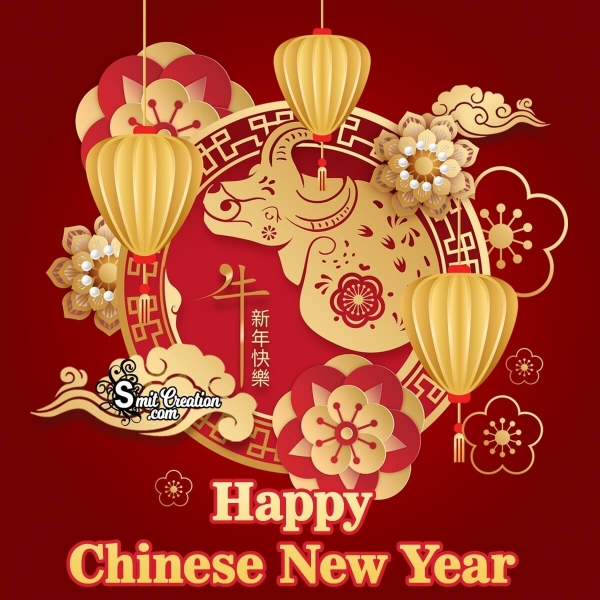 Happy Chinese New Year Of The Ox 2021