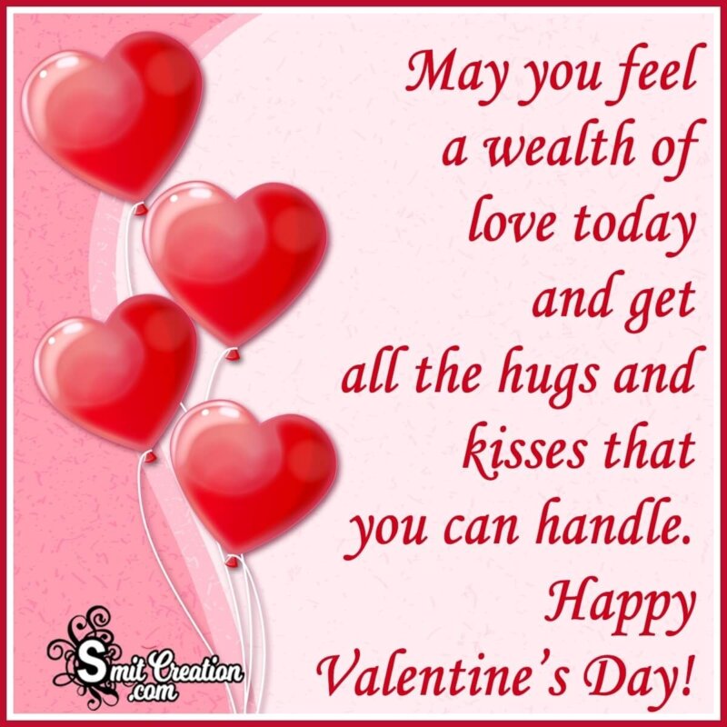 Happy Valentines Day Wish Message - SmitCreation.com