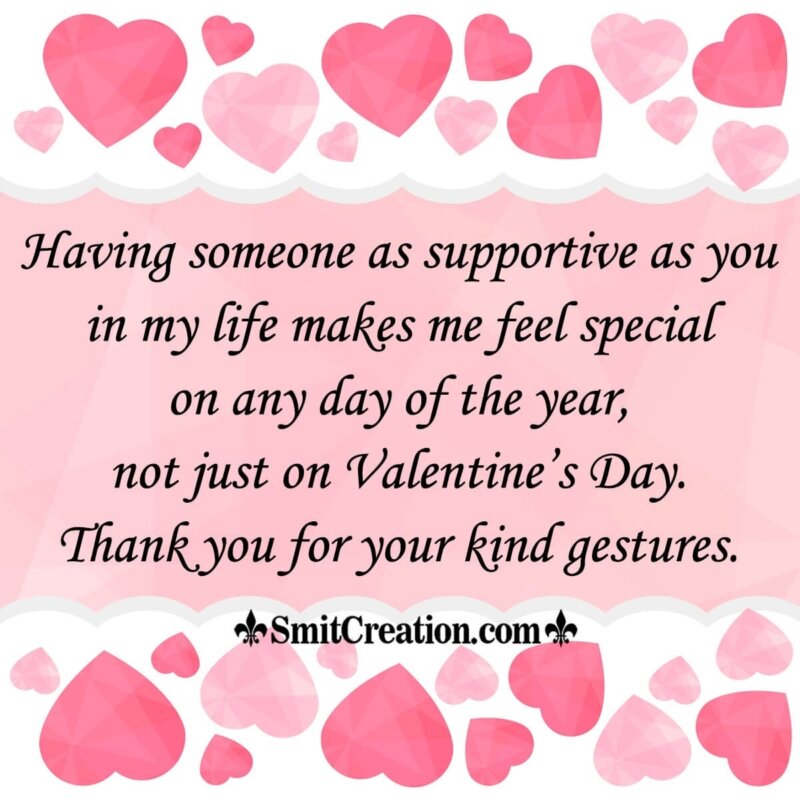 Happy Valentines Day Thank You Message