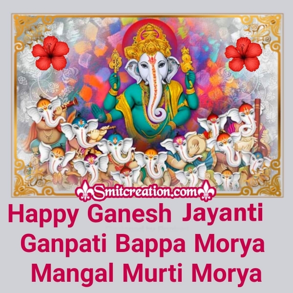 Happy Ganesha Jayanti Slogan