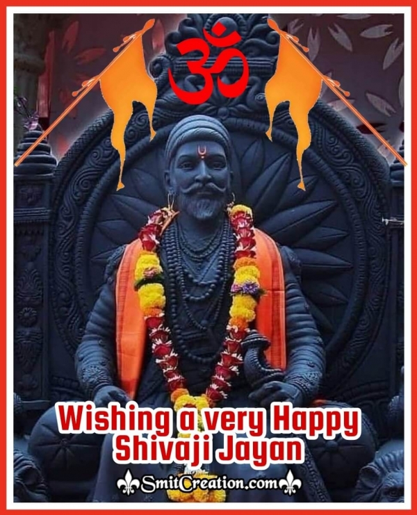 Wishing A Very Happy  Shivaji Jayanti