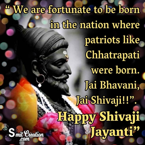 Shivaji Jayanti Messages